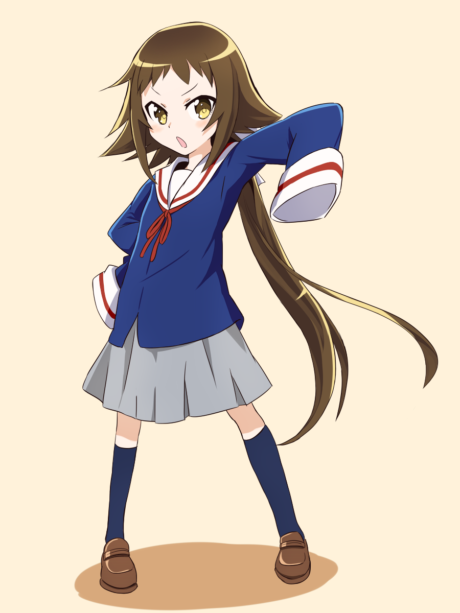 Mitsumine Mashiro Love page 8 full