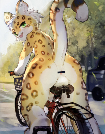 Artist -  KIYO cover