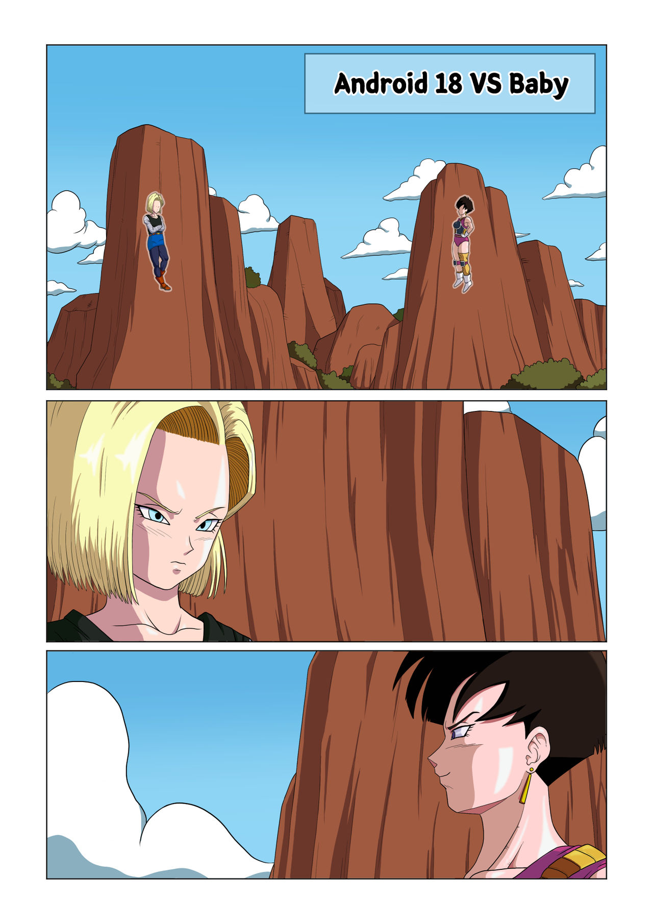 Android 18 vs Baby page 1 full