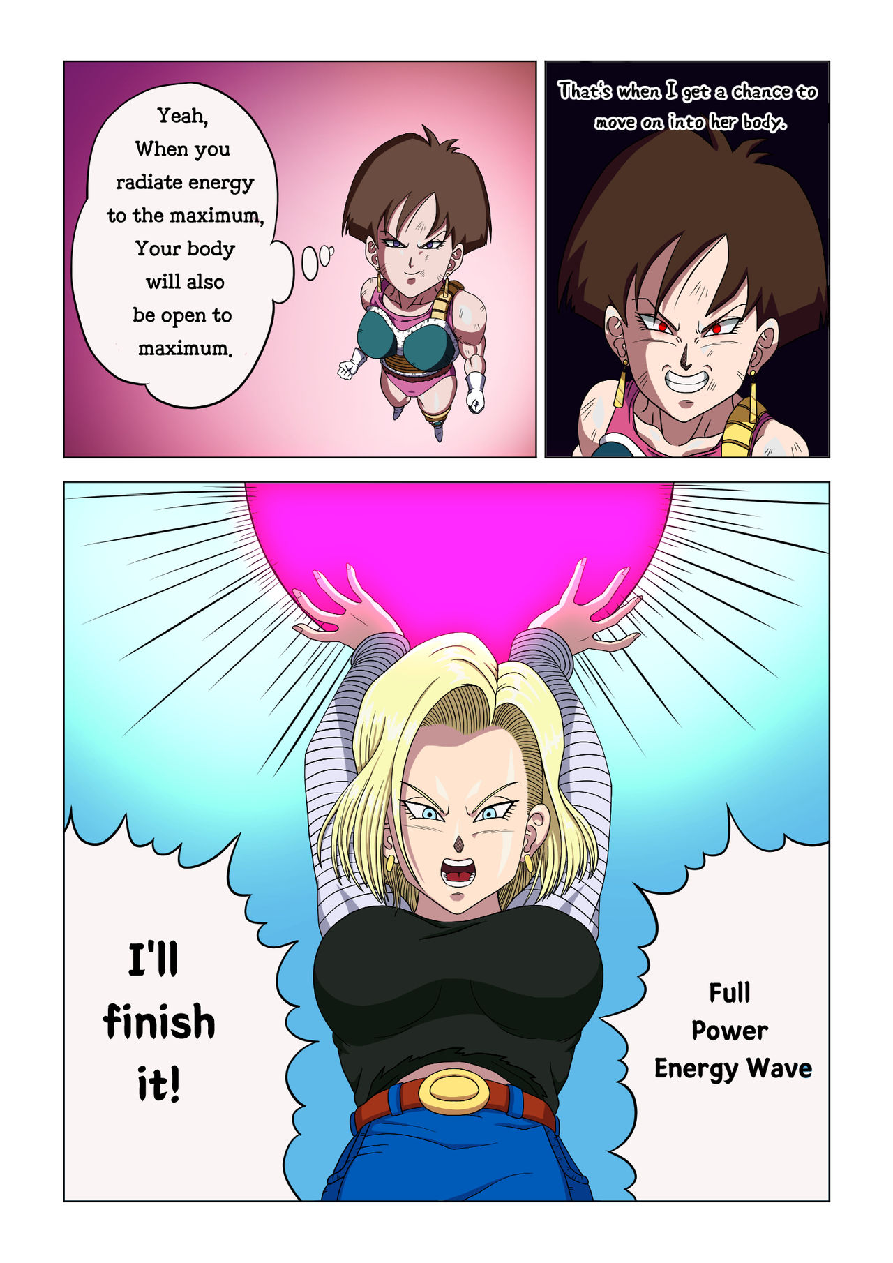 Android 18 vs Baby page 7 full