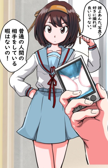 くろすけ cover