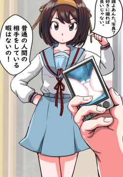 くろすけ