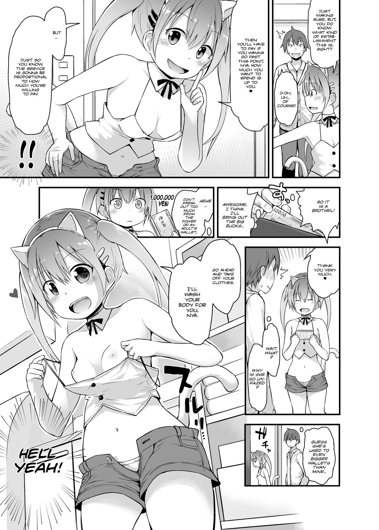 Loli Soap de Nukinuki Shiyo page 5 full