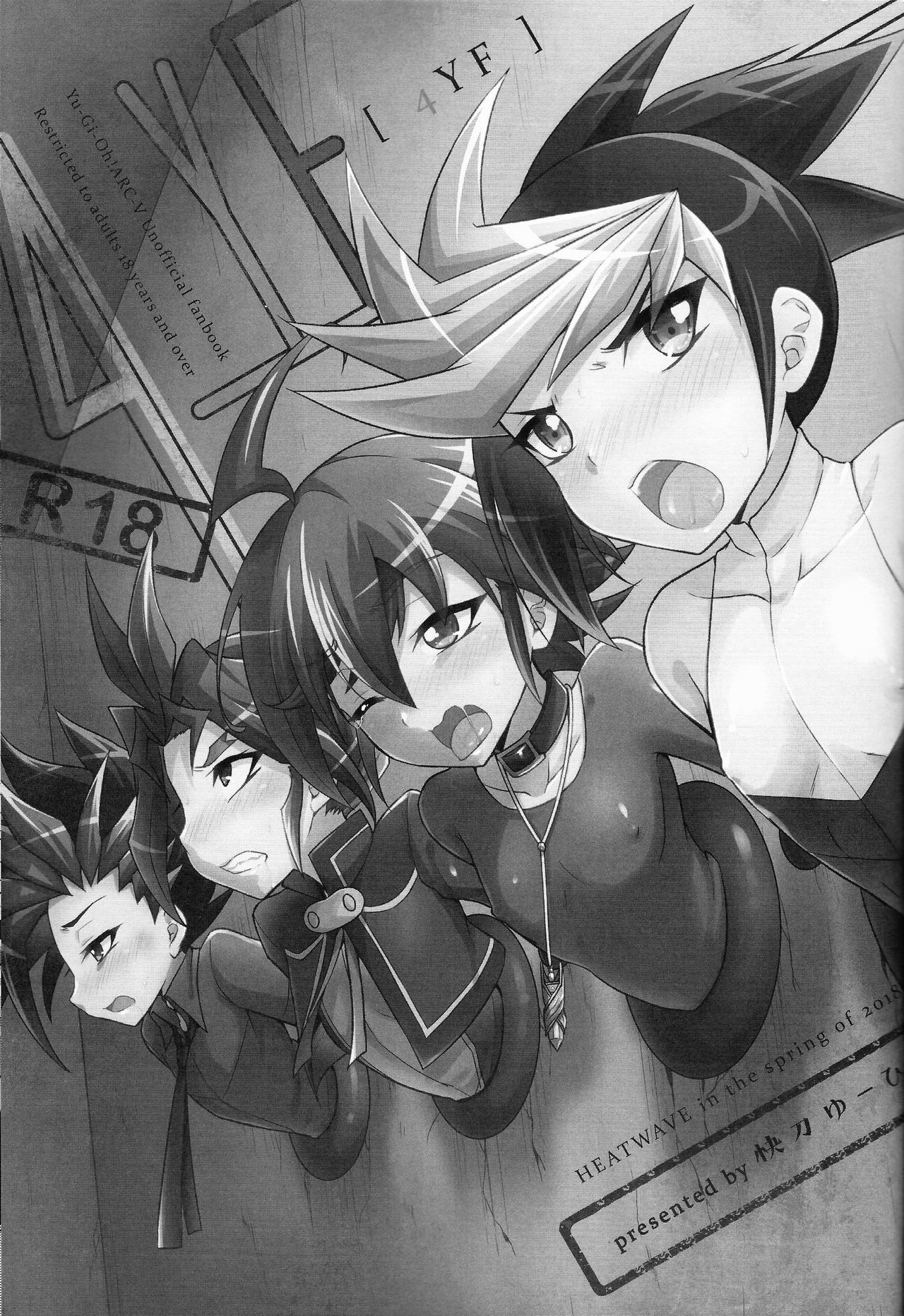 4YF page 2 full