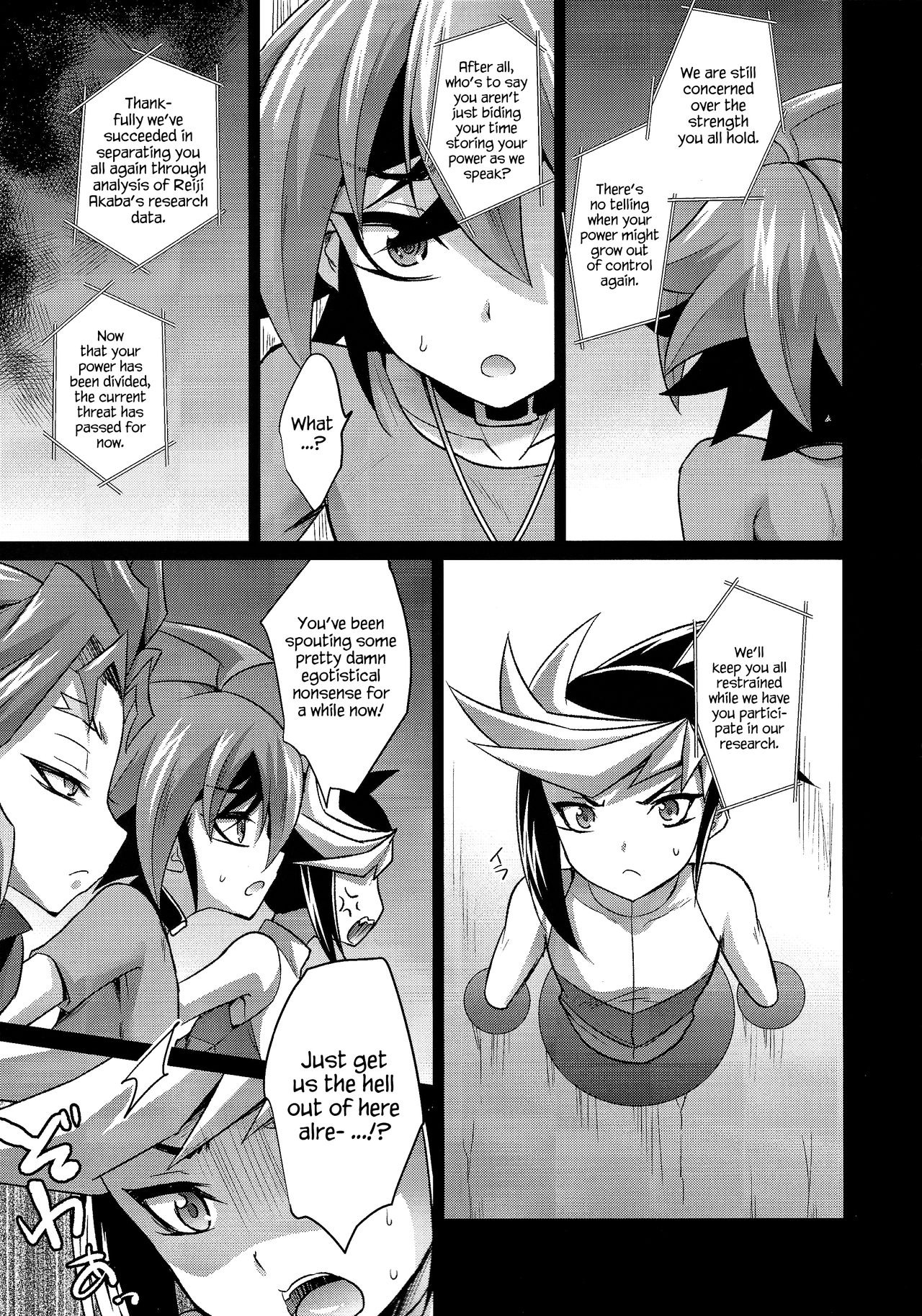 4YF page 6 full