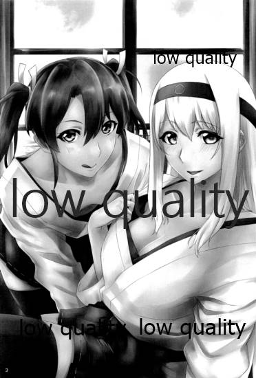 Kuubo Shiki Shasei Kanrijutsu page 2 full