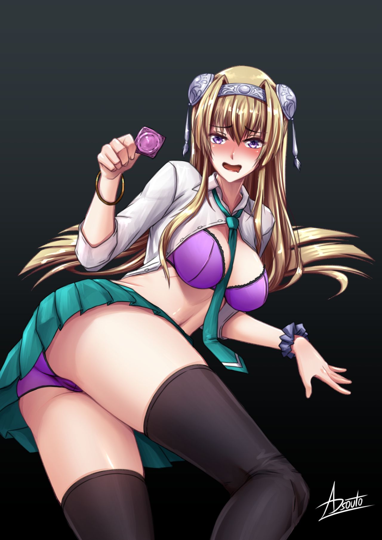 Alicia Arcturus / Kuroinu page 6 full