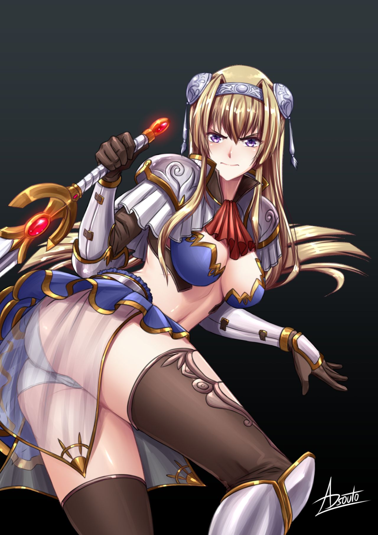 Alicia Arcturus / Kuroinu page 7 full