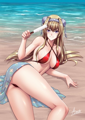 Alicia Arcturus / Kuroinu cover