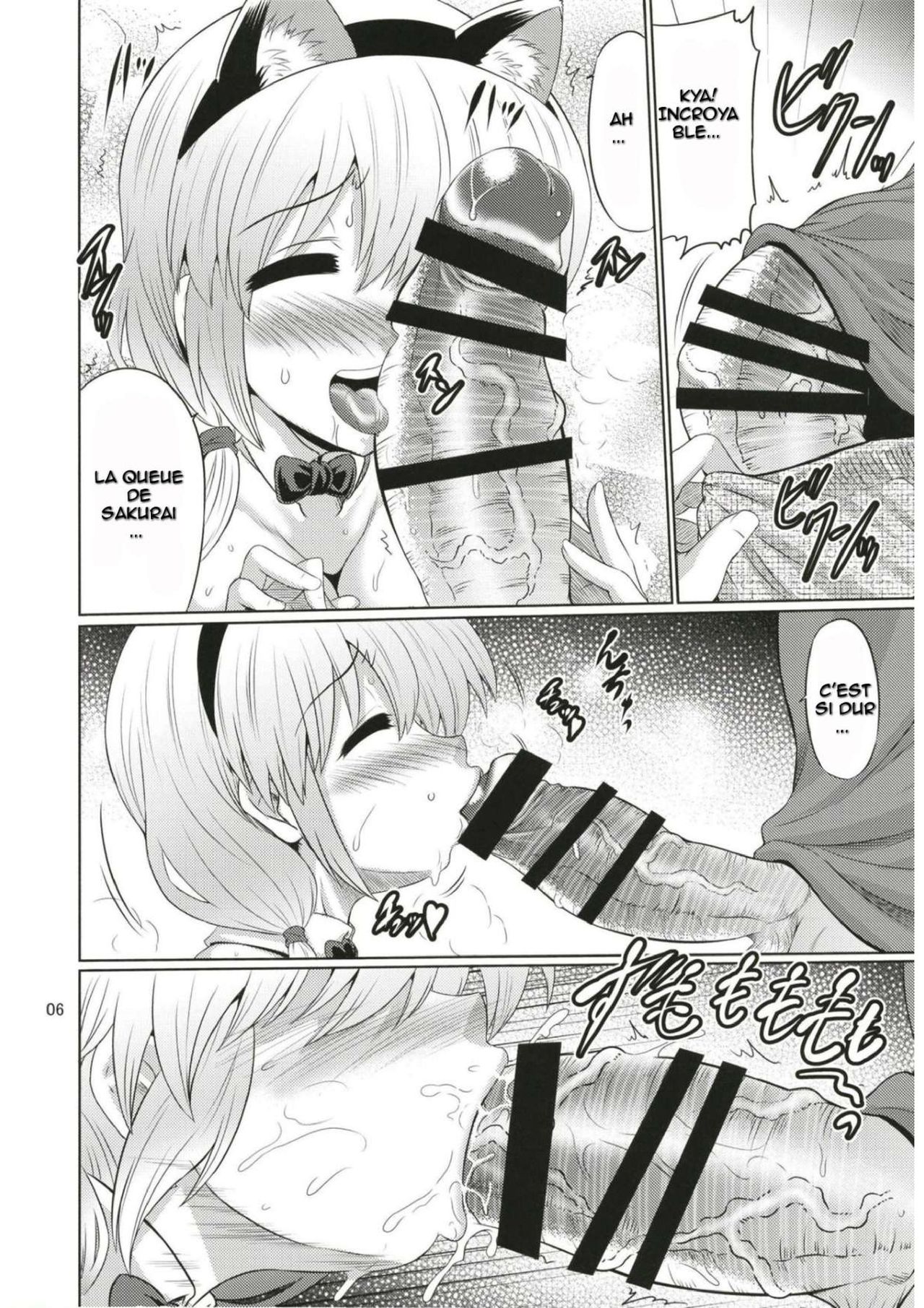 Uzaki-chan Oyako wa Sukebe Shitai! page 4 full