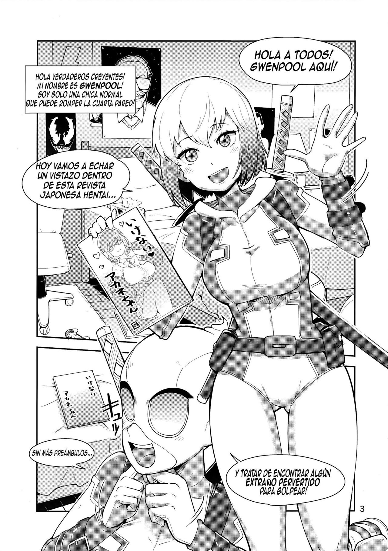 Gwenpool Ecchi na Sekai ni Ojama Shima~su page 2 full
