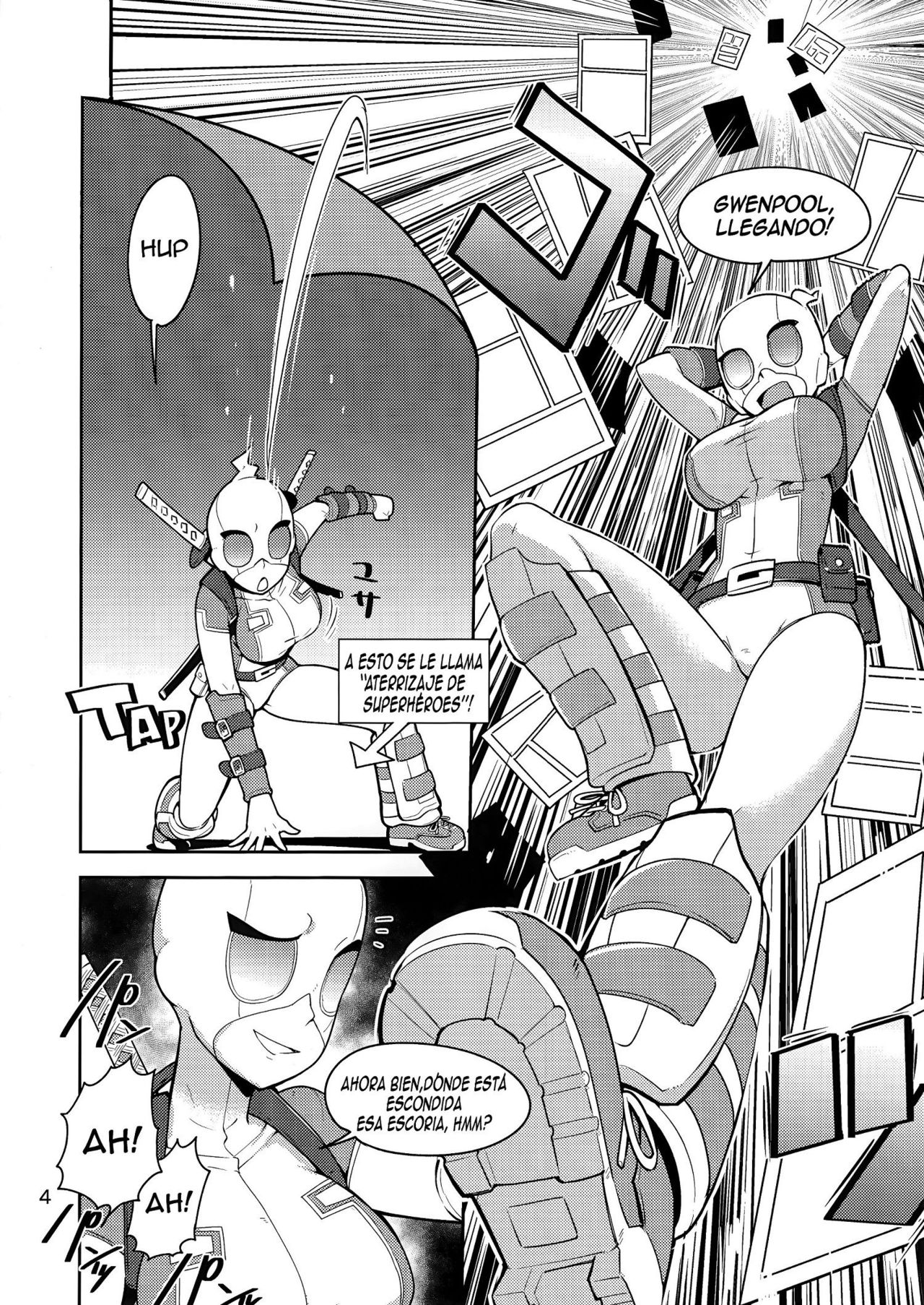 Gwenpool Ecchi na Sekai ni Ojama Shima~su page 3 full