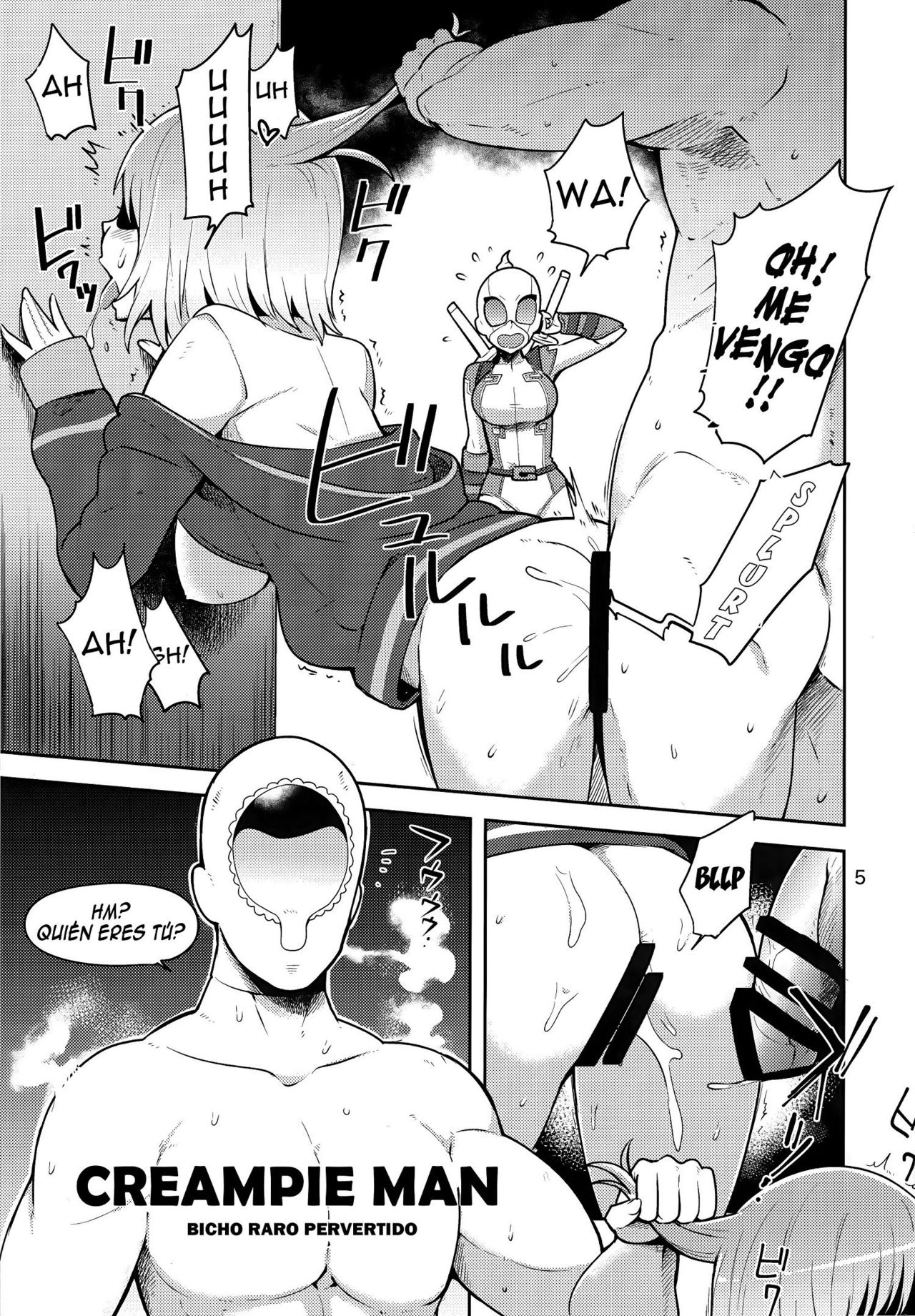 Gwenpool Ecchi na Sekai ni Ojama Shima~su page 4 full
