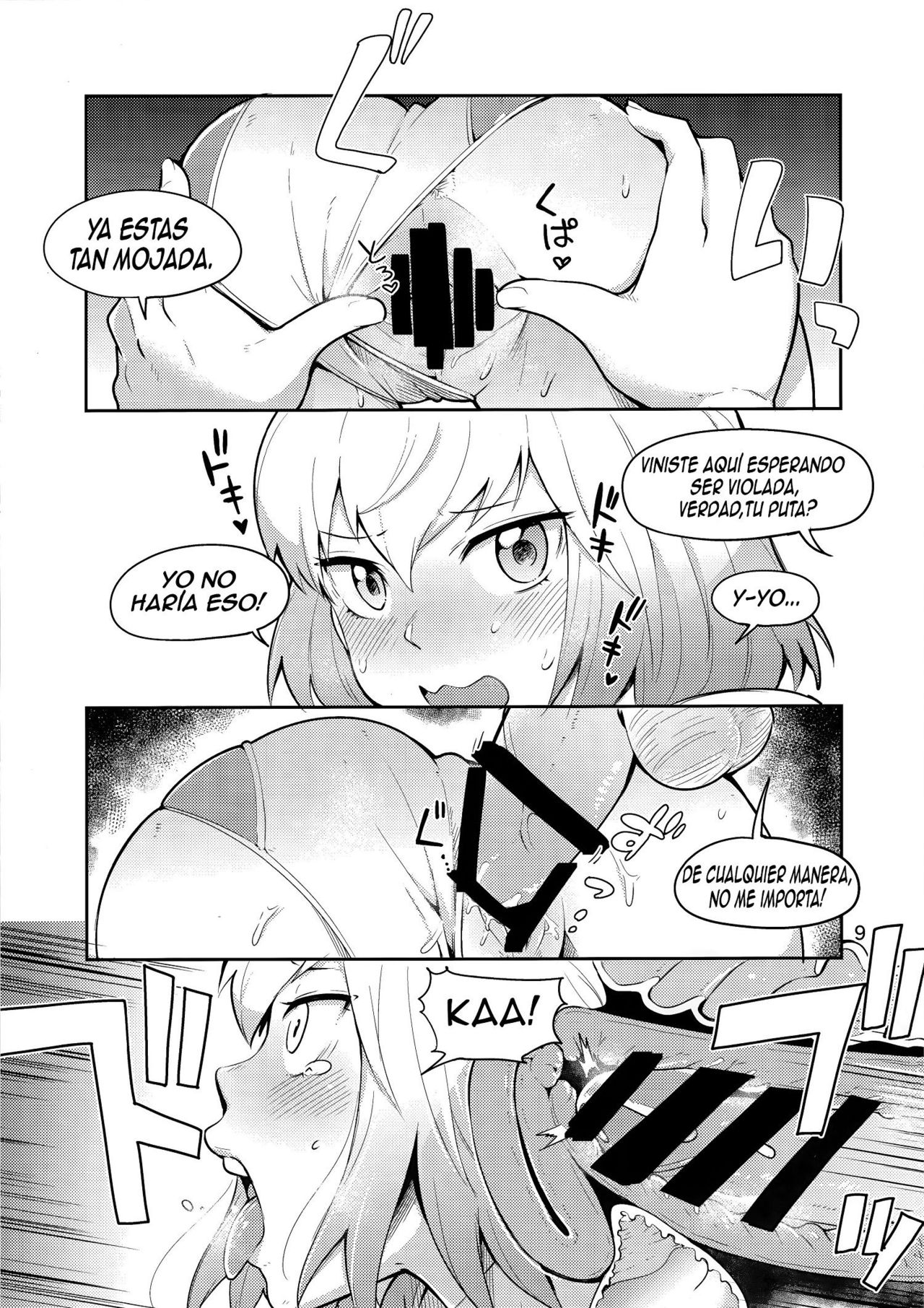Gwenpool Ecchi na Sekai ni Ojama Shima~su page 8 full
