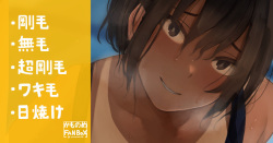 Hanashi ga Hayai Suieibu no Kouhai Joshi