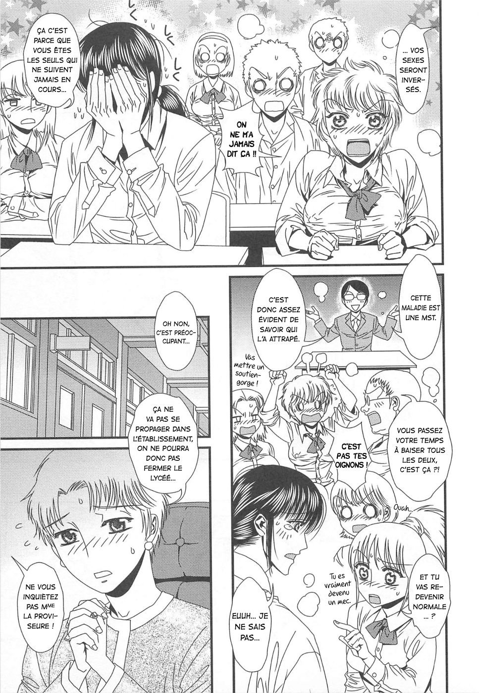 T-Influenza page 5 full