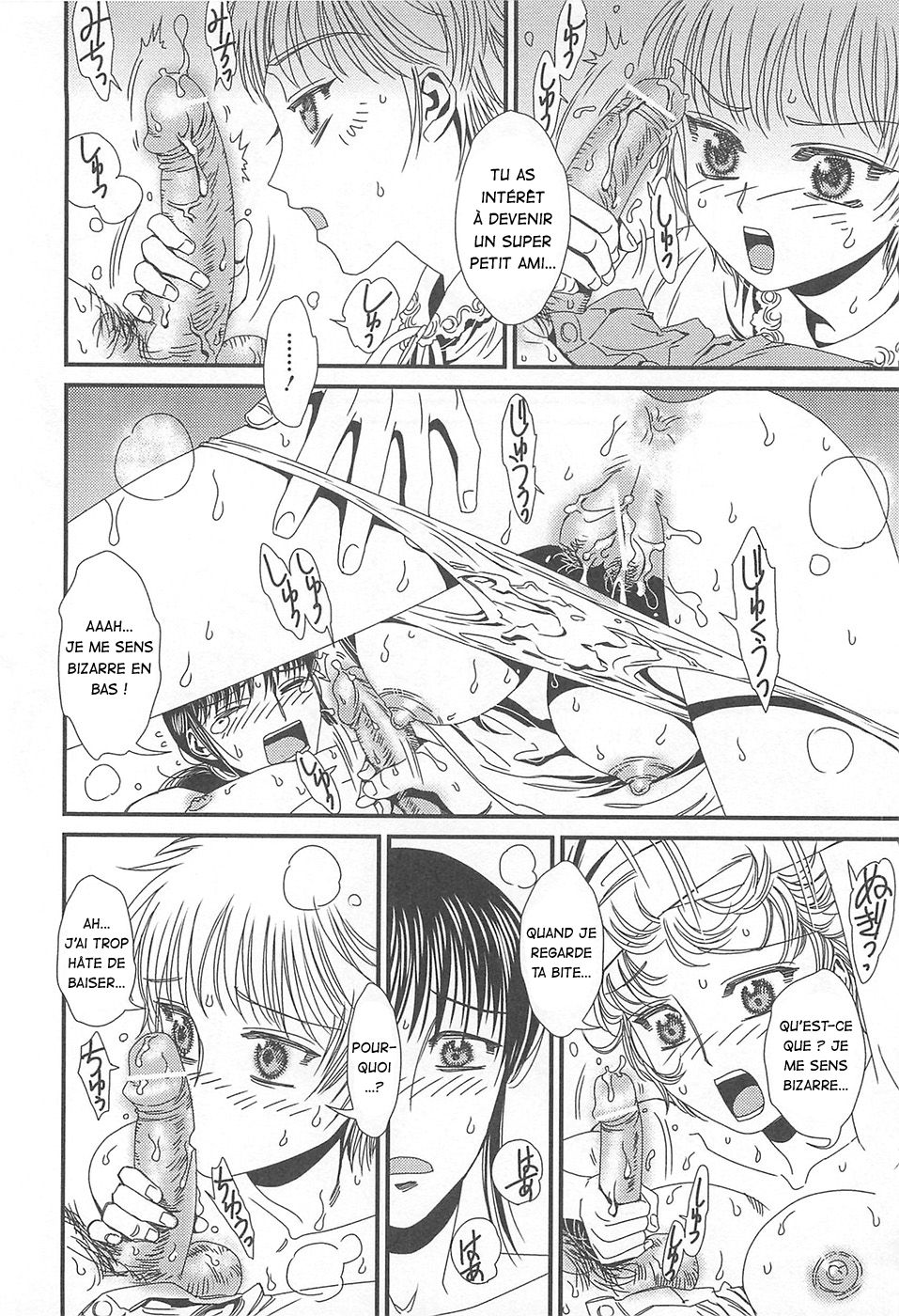 T-Influenza page 8 full