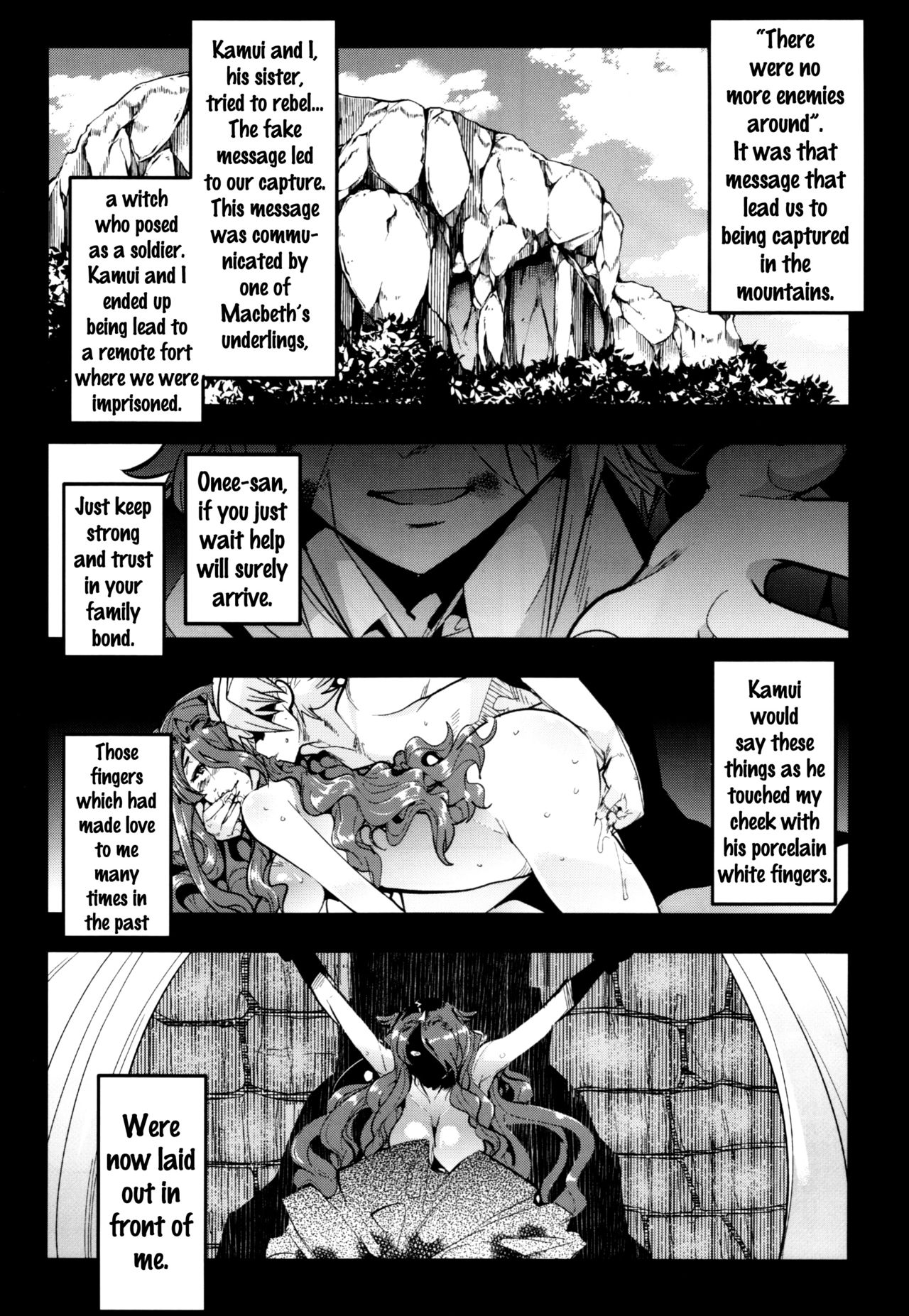 Fire Loveblem if Immoral Kingdom + Kaijou Genteibon page 4 full