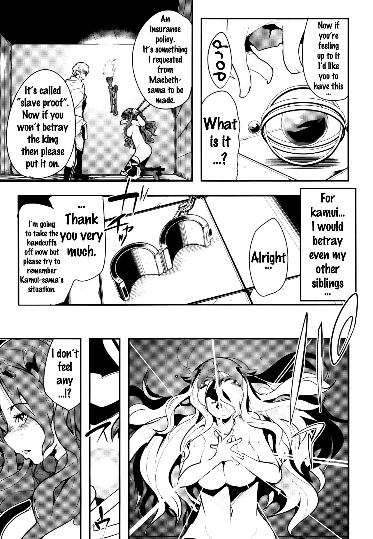 Fire Loveblem if Immoral Kingdom + Kaijou Genteibon page 6 full