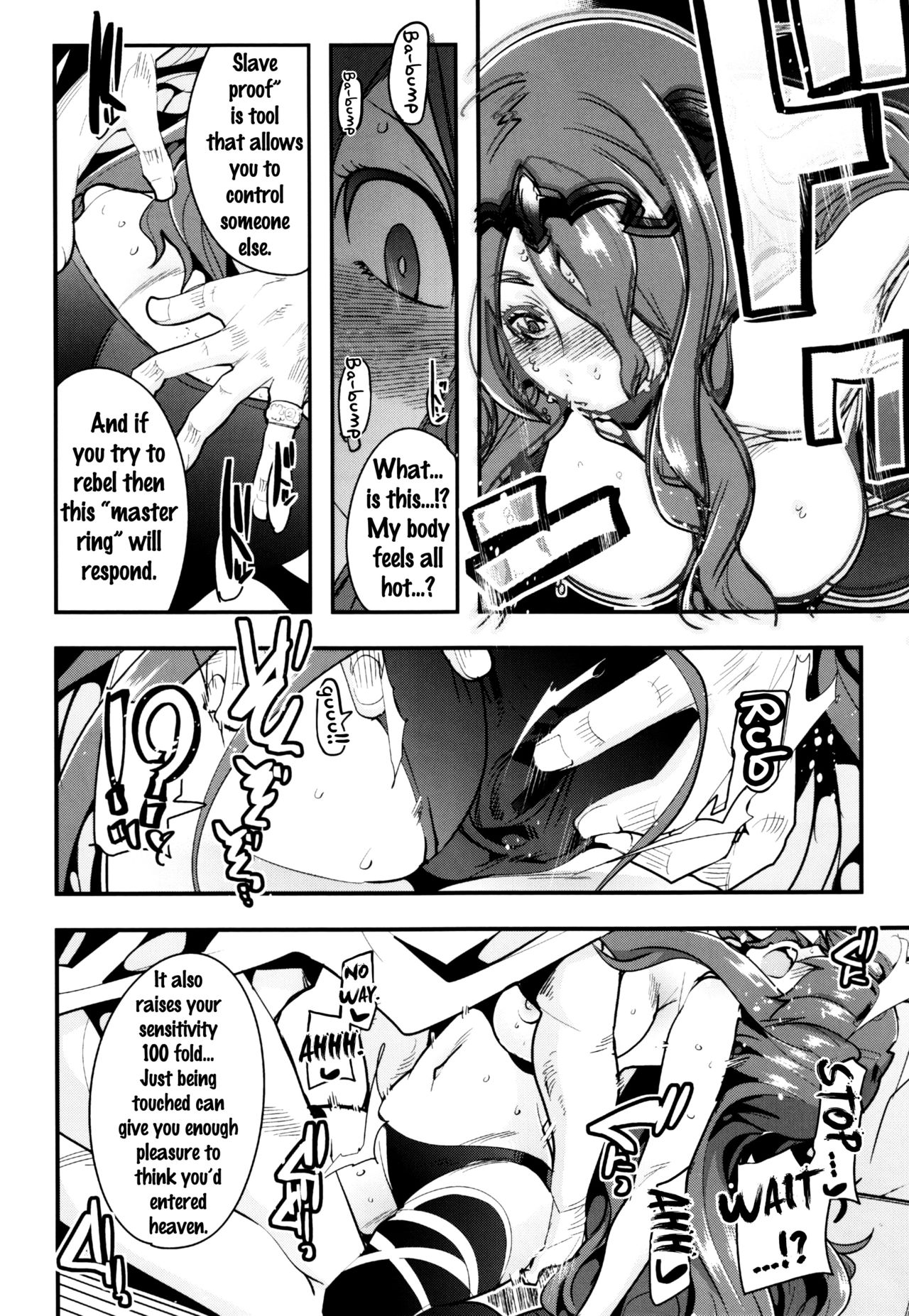 Fire Loveblem if Immoral Kingdom + Kaijou Genteibon page 7 full