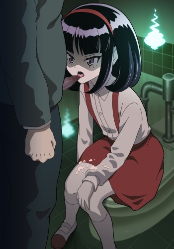 Hanako-san cover