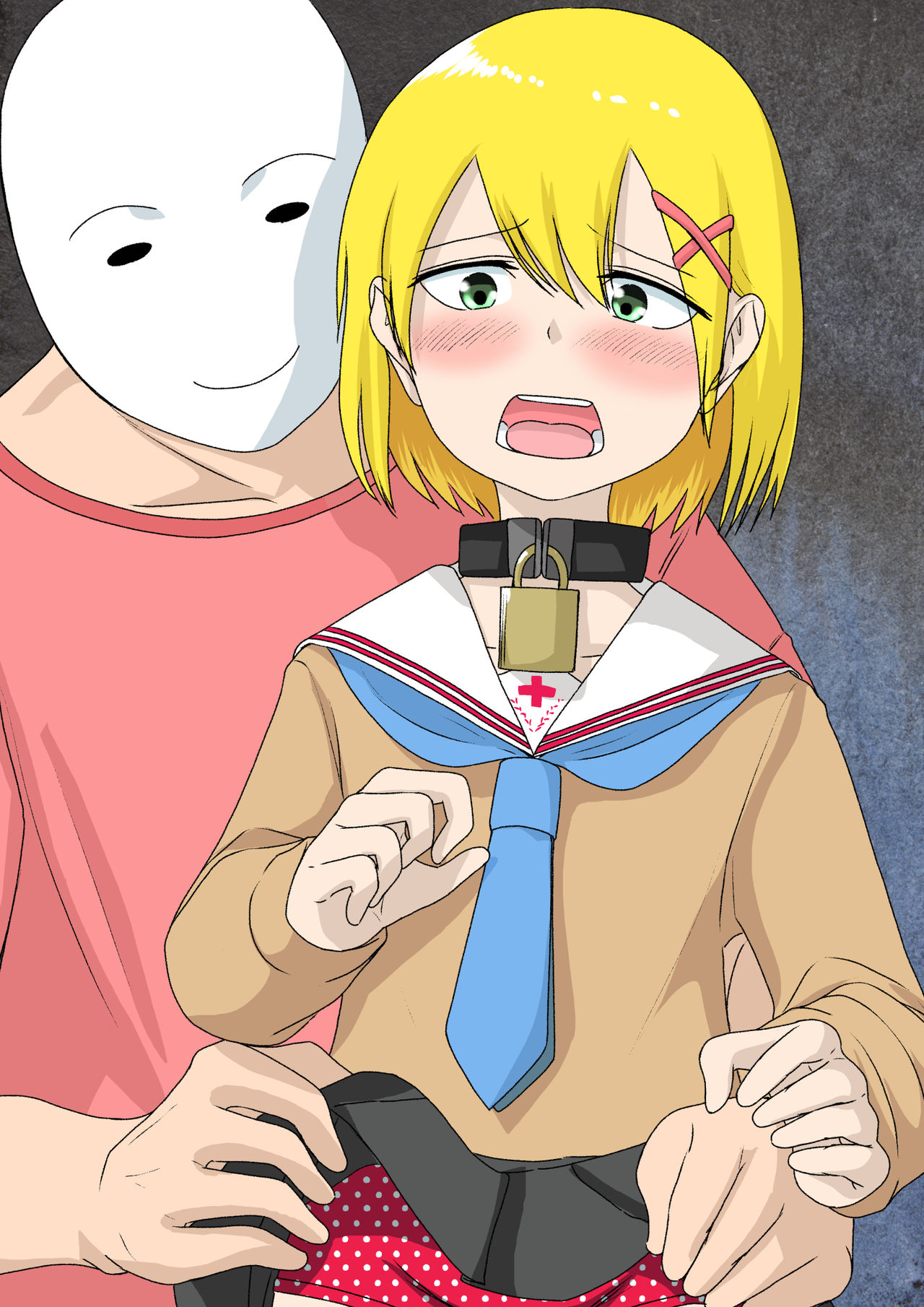 スノウ page 2 full