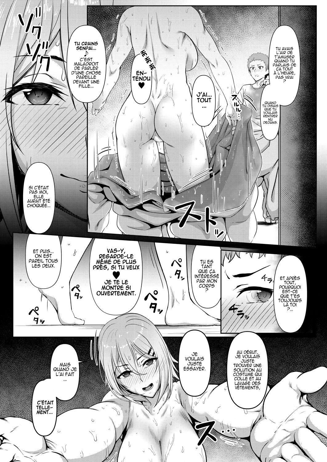 Micchaku act | Stuck Together Act page 9 full