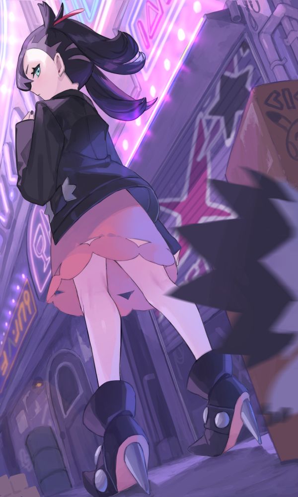 コレフジ page 9 full