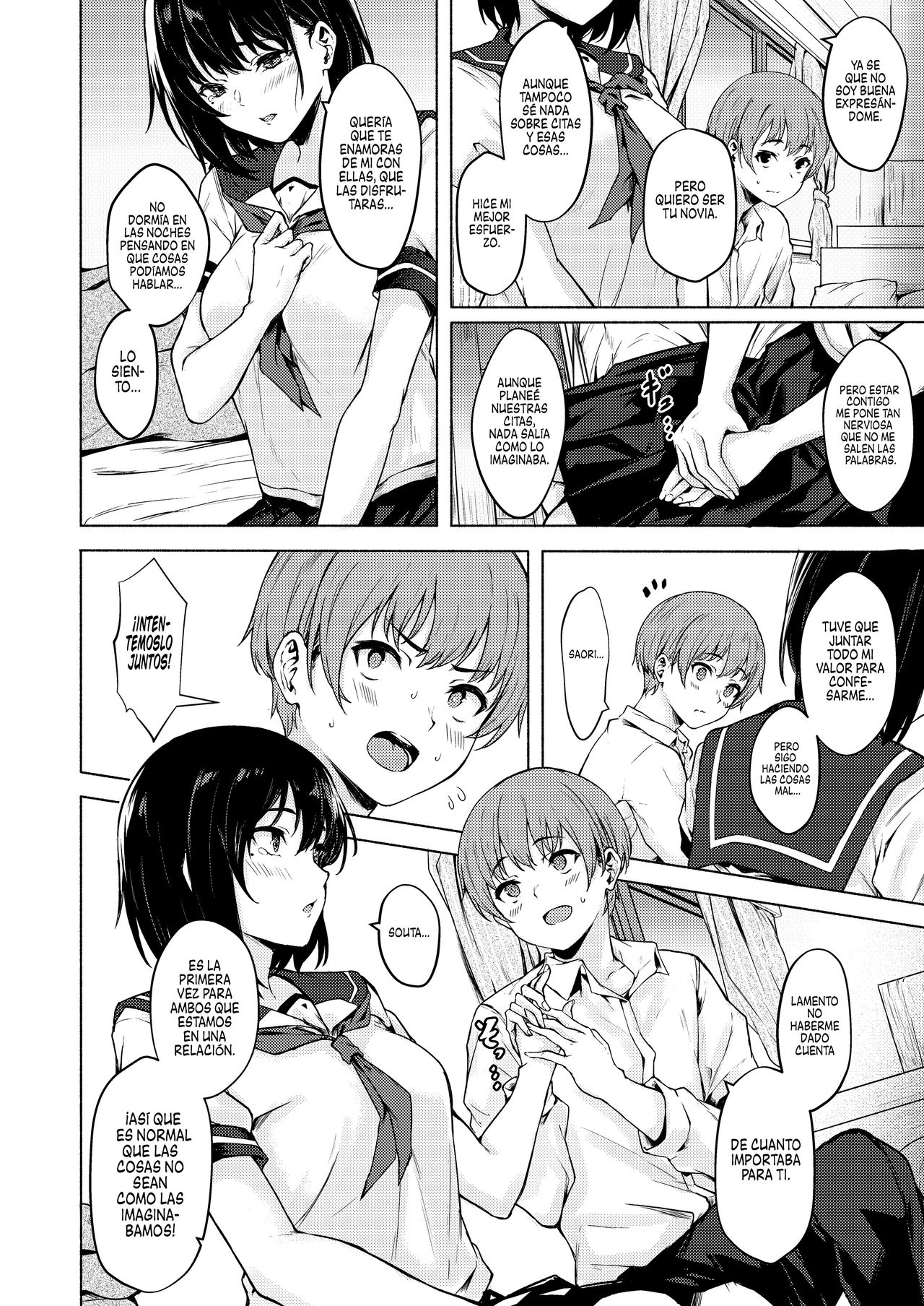 Okki na Saori-chan wa Bukiyou ni Eroi | Saori-chan es torpe y lasciva page 8 full