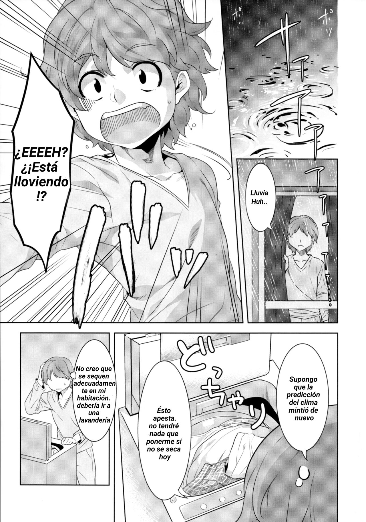 Laundry no Sono page 4 full