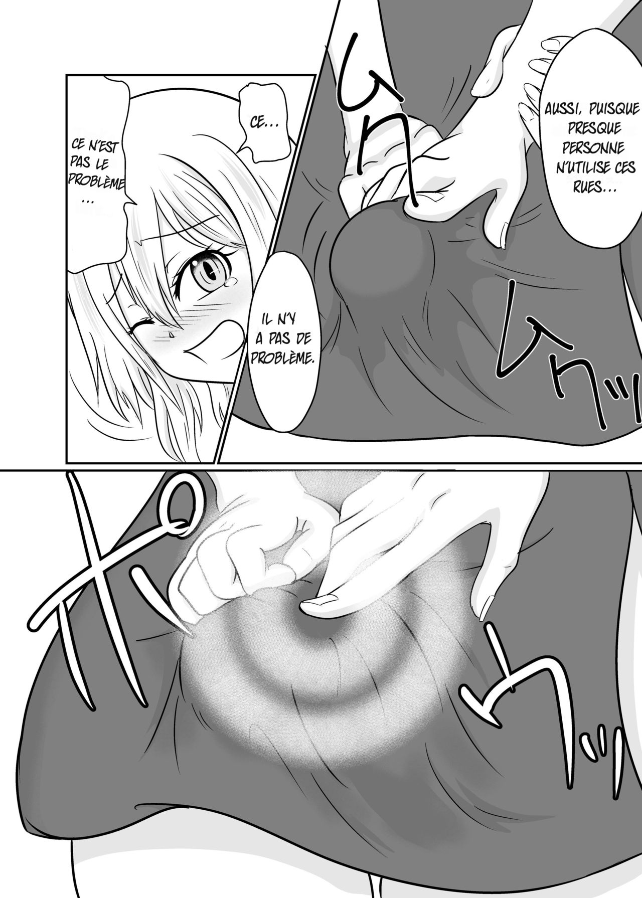 Futana-LINK! III page 4 full