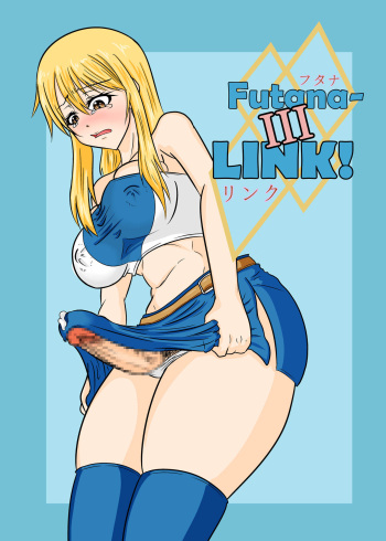 Futana-LINK! III cover