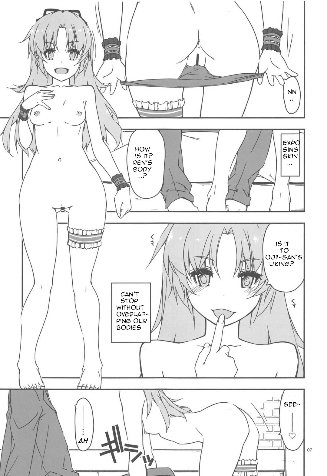 Koko ni Rakuen o Tateyou! page 6 full