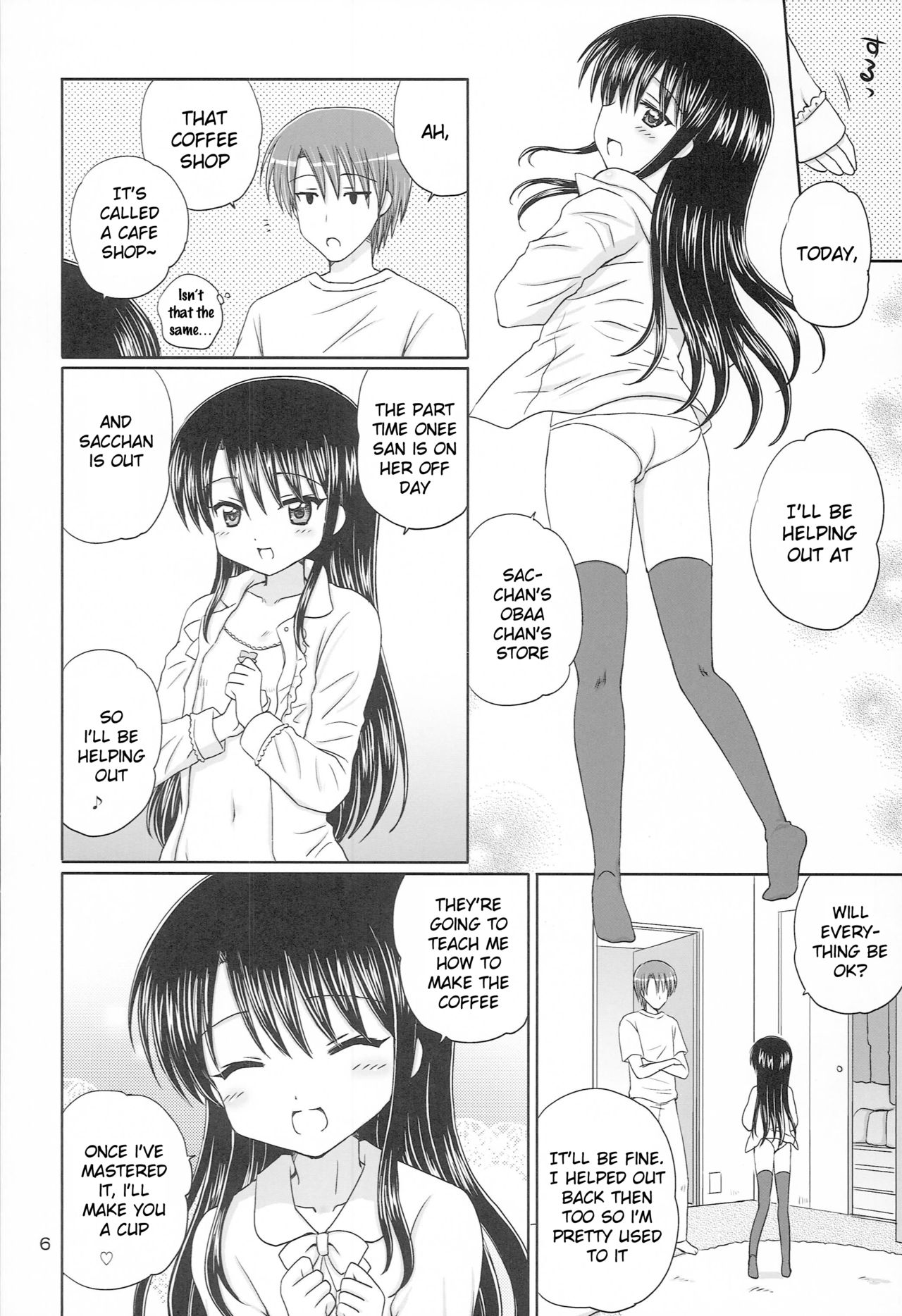 DG - Daddy’s Girl Vol. 6 page 5 full