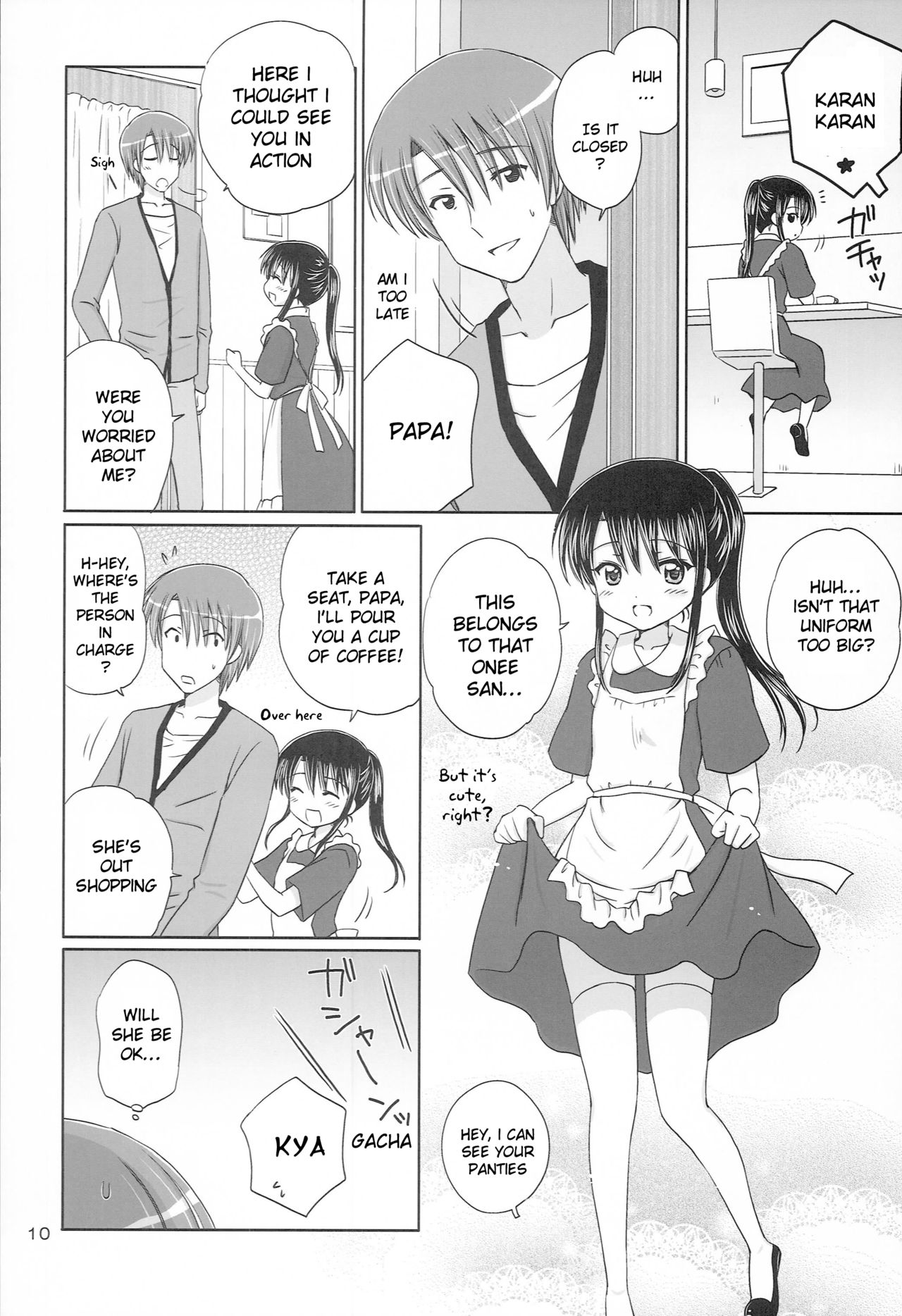 DG - Daddy’s Girl Vol. 6 page 9 full