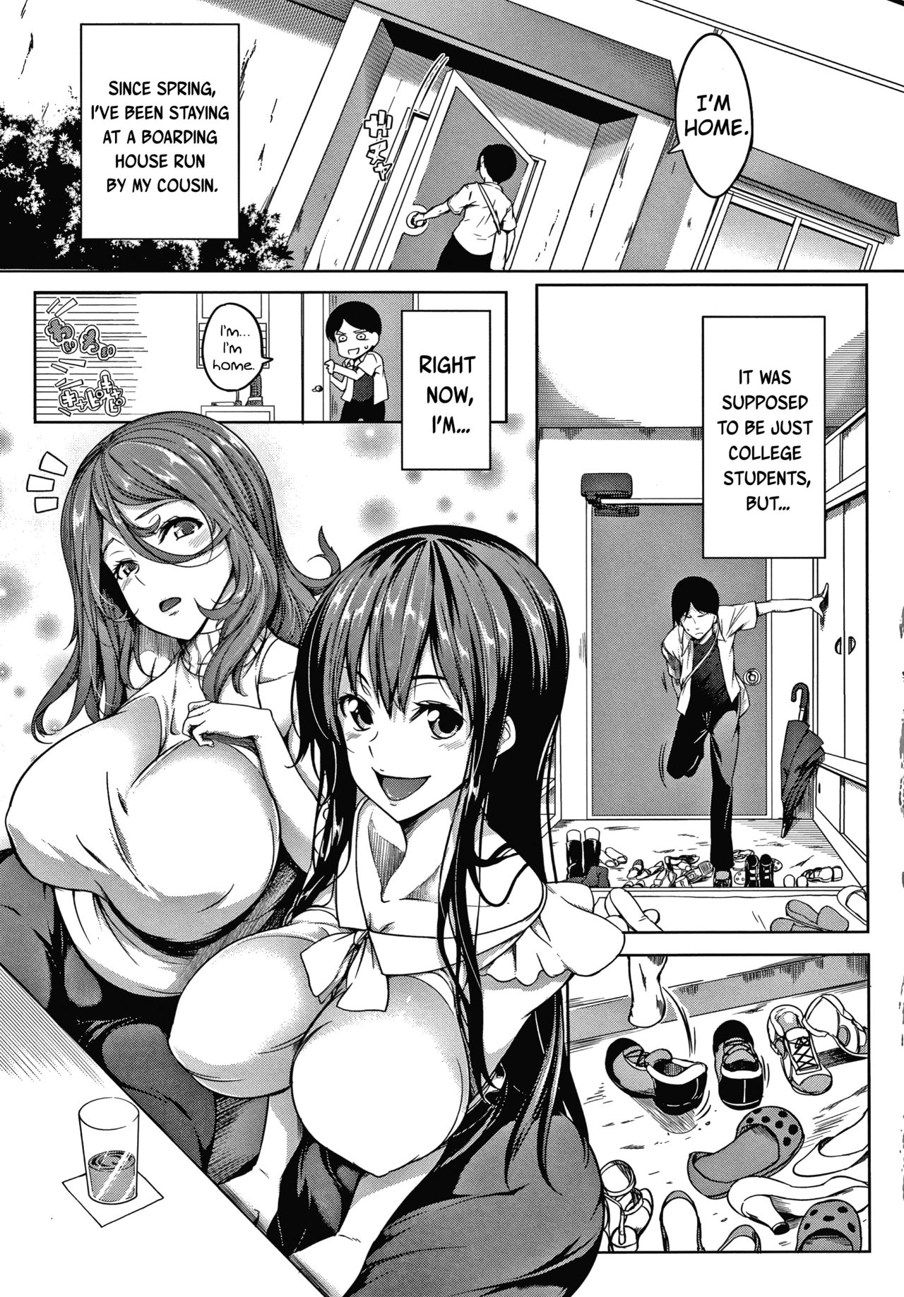 Oppai Switch | Tit Switch Ch. 0-1 page 8 full