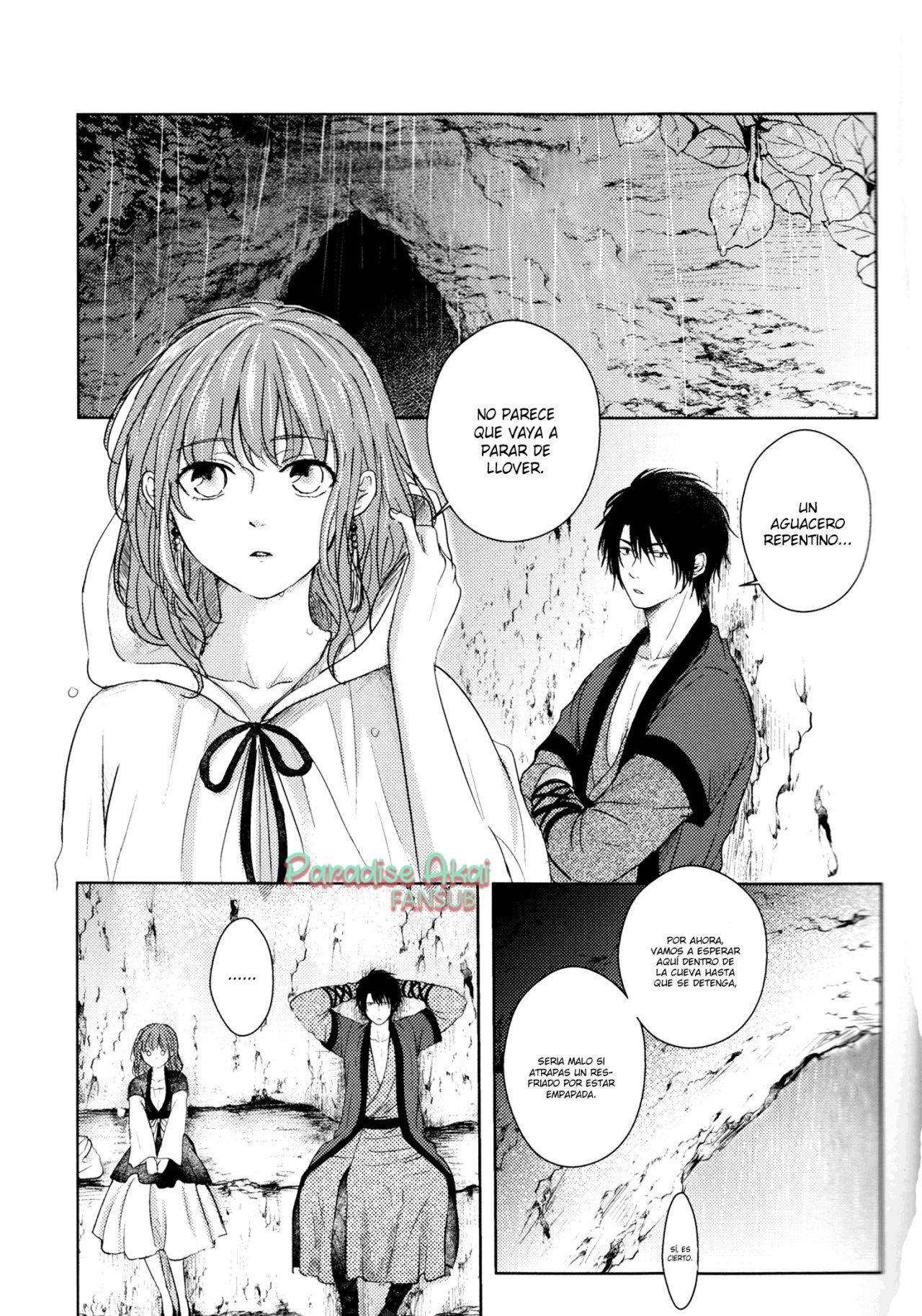 Amaoto ni Hibiku | The Sound of Rainfall page 4 full