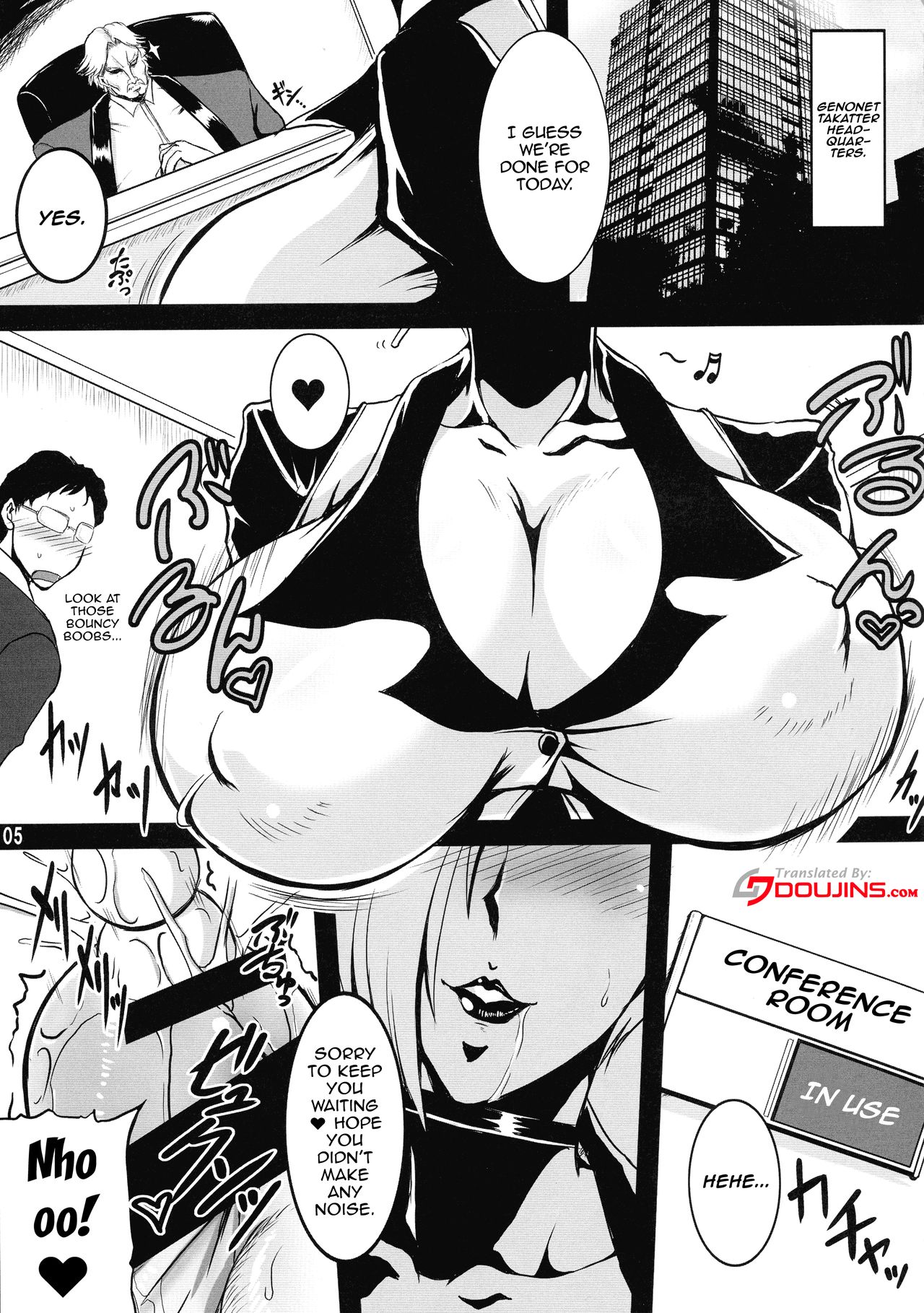 Extreme the NYODO page 3 full