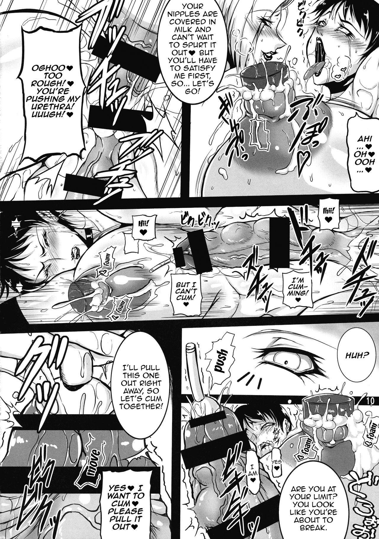 Extreme the NYODO page 8 full