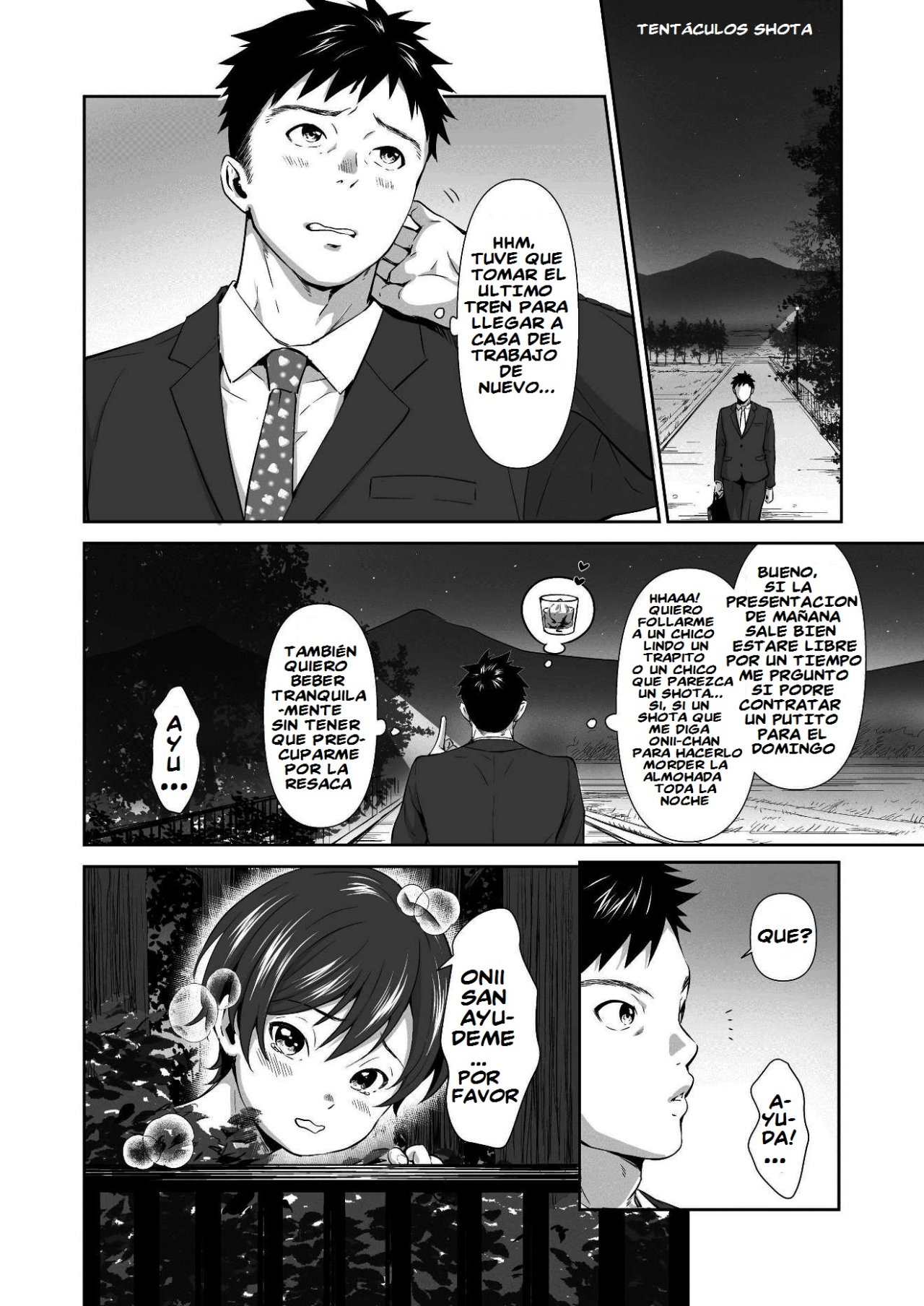 Shokushu Shota Manga page 2 full