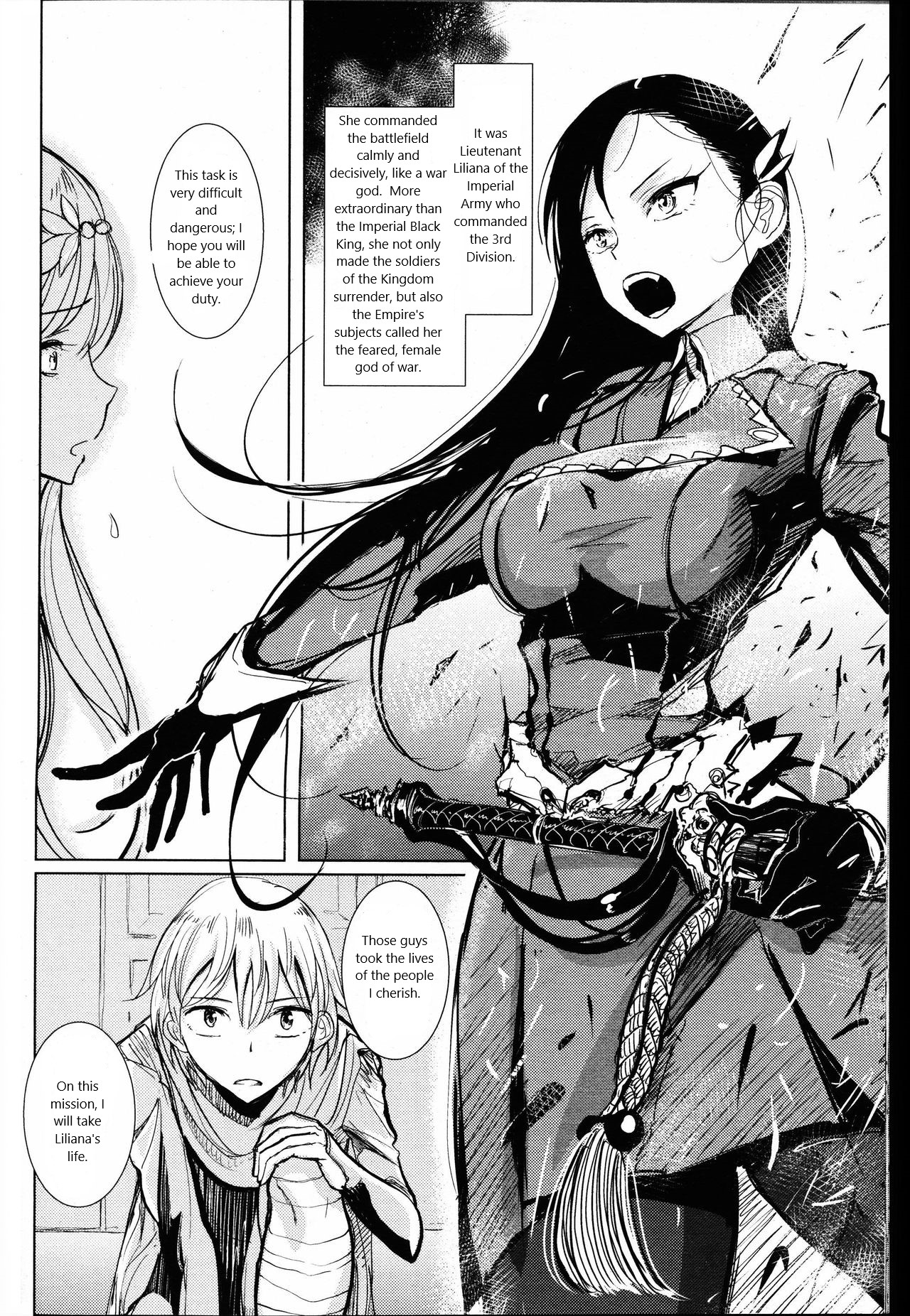 Senki no Gorakushitsu MTL page 2 full