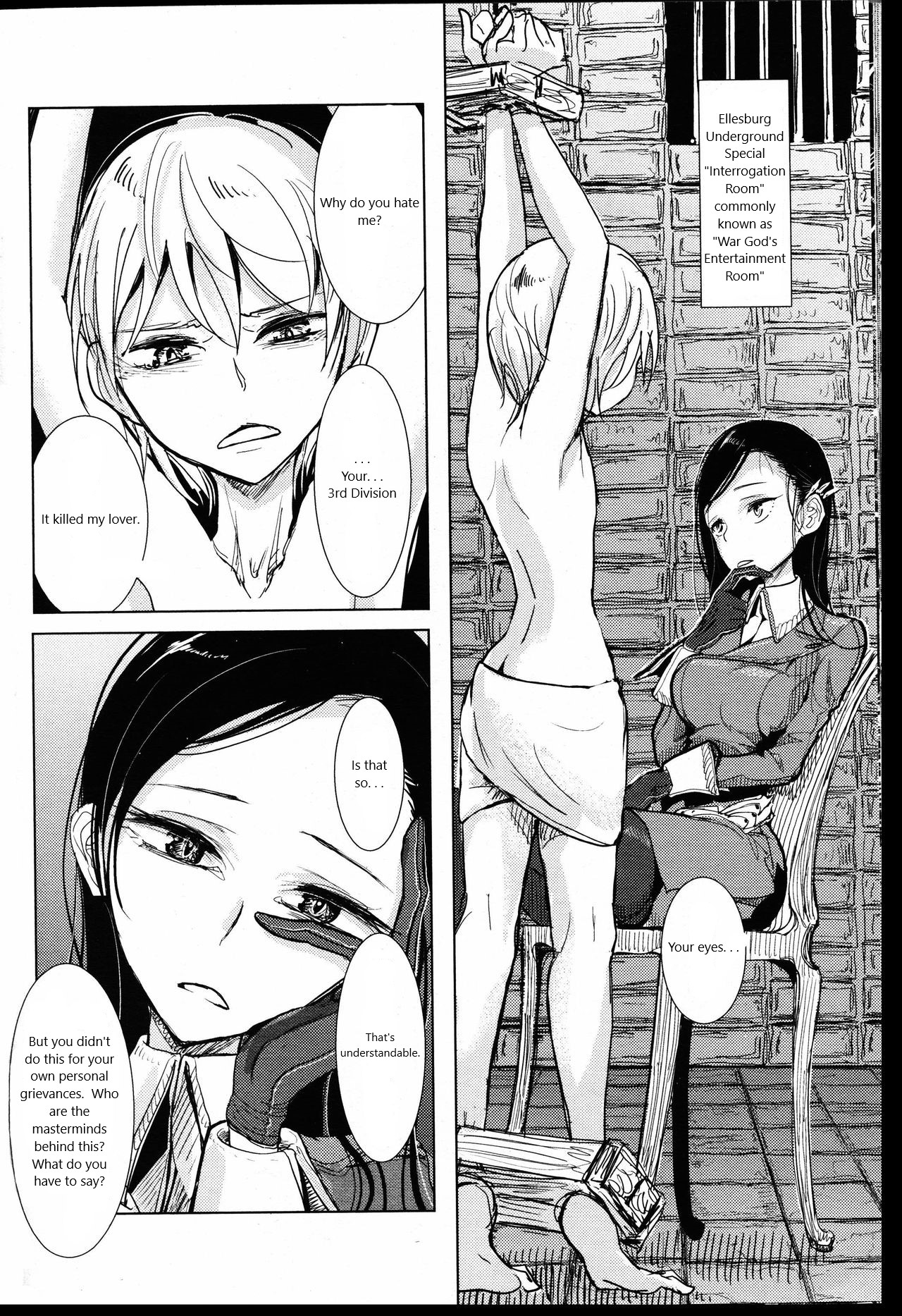 Senki no Gorakushitsu MTL page 6 full