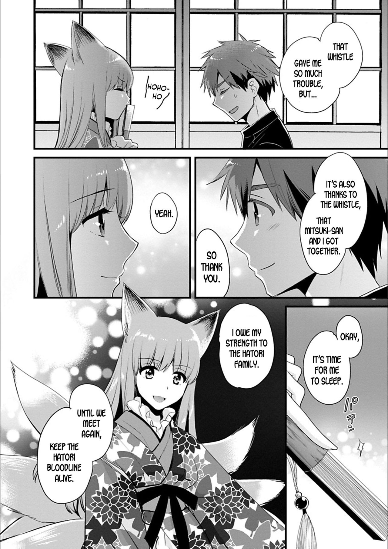 Ayatsure! Sisters Ch. 10 page 6 full