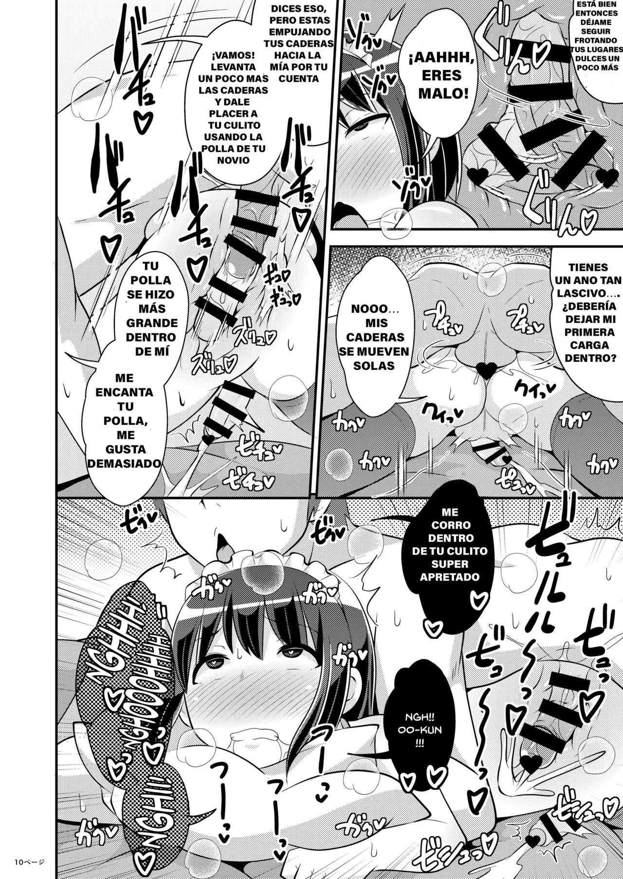 Bishoujo Oji-san to Kekkon suru Houhou | How To Marry A Cute Older Trap page 9 full