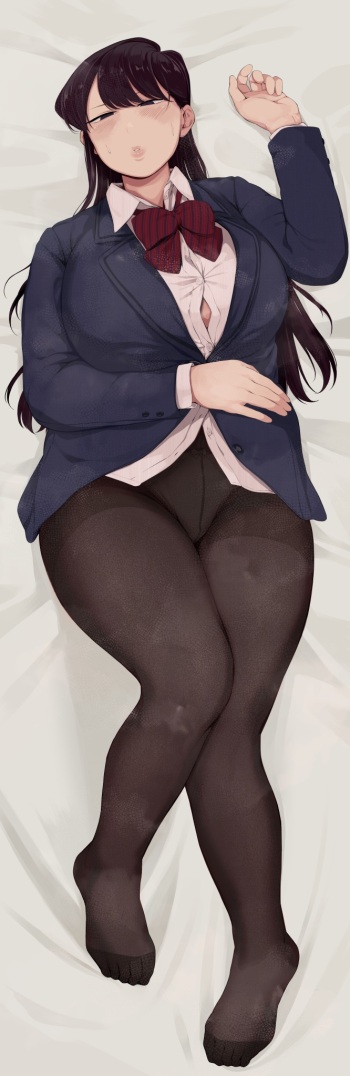 Akinaiyo cover