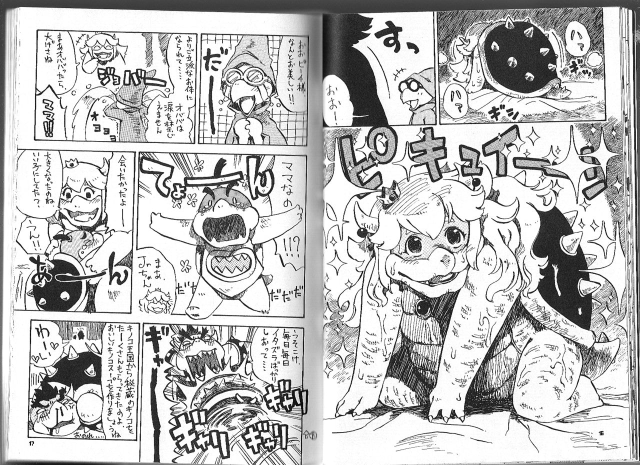 BOSSMEN page 9 full