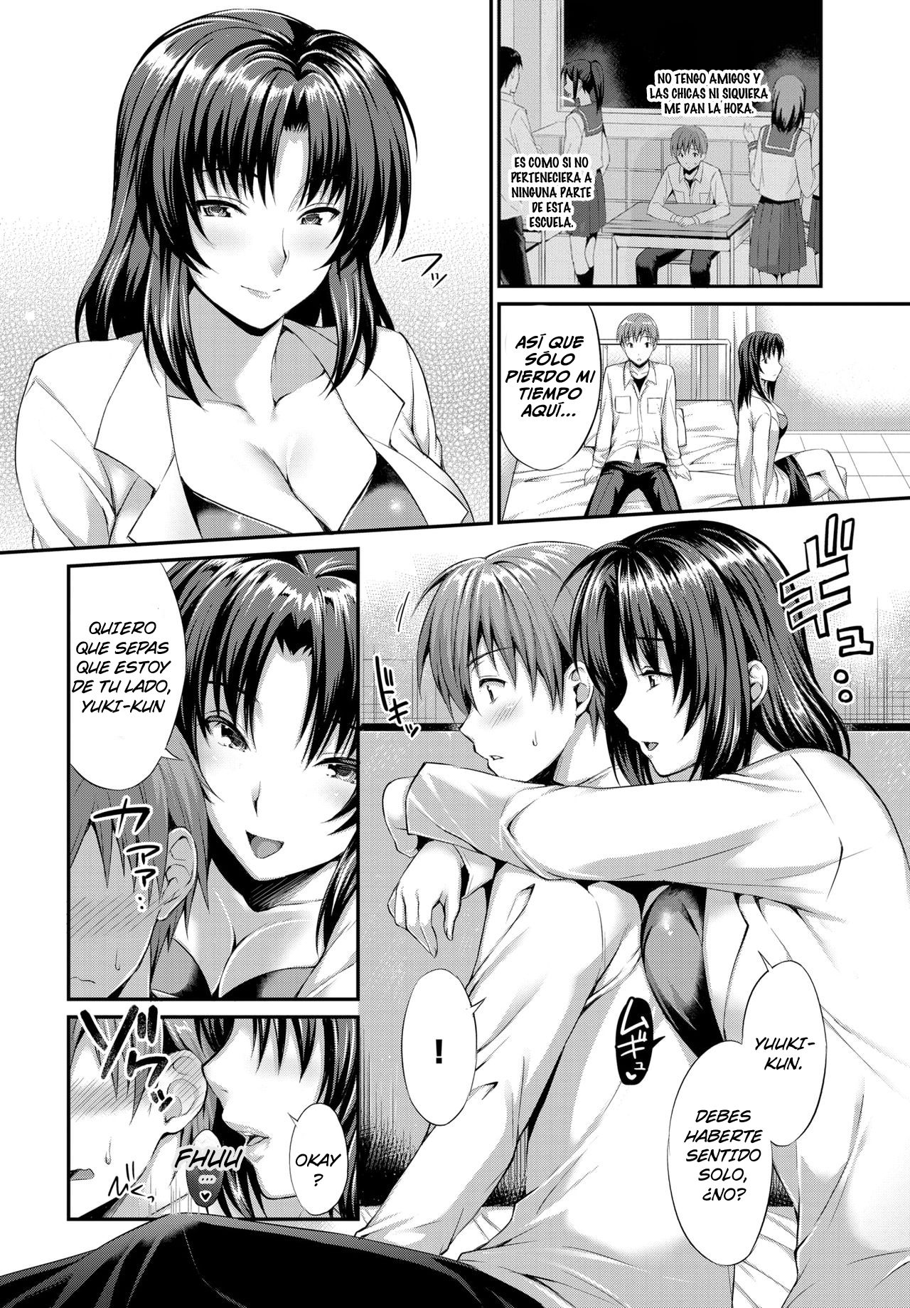 sensei to boku page 2 full