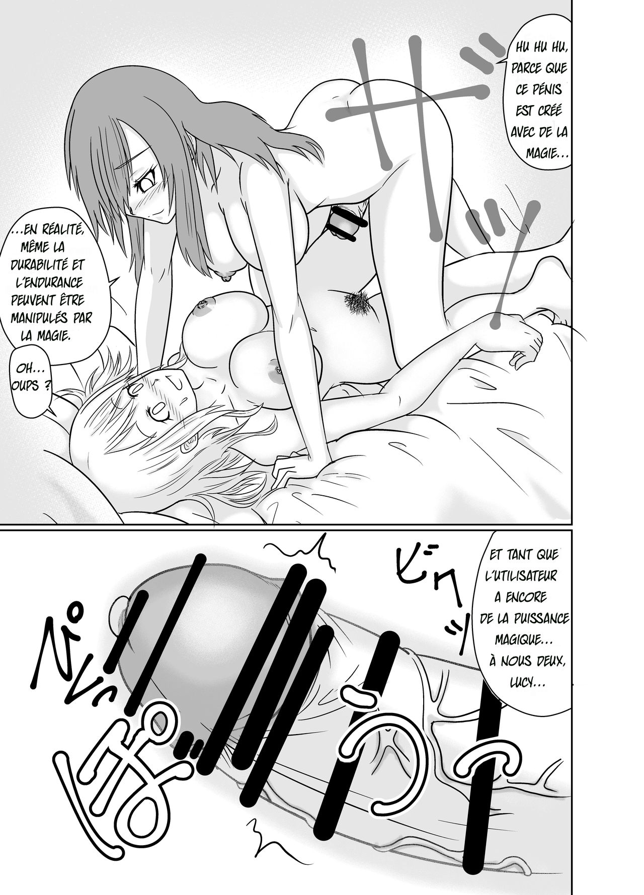 Futana-LINK! page 10 full