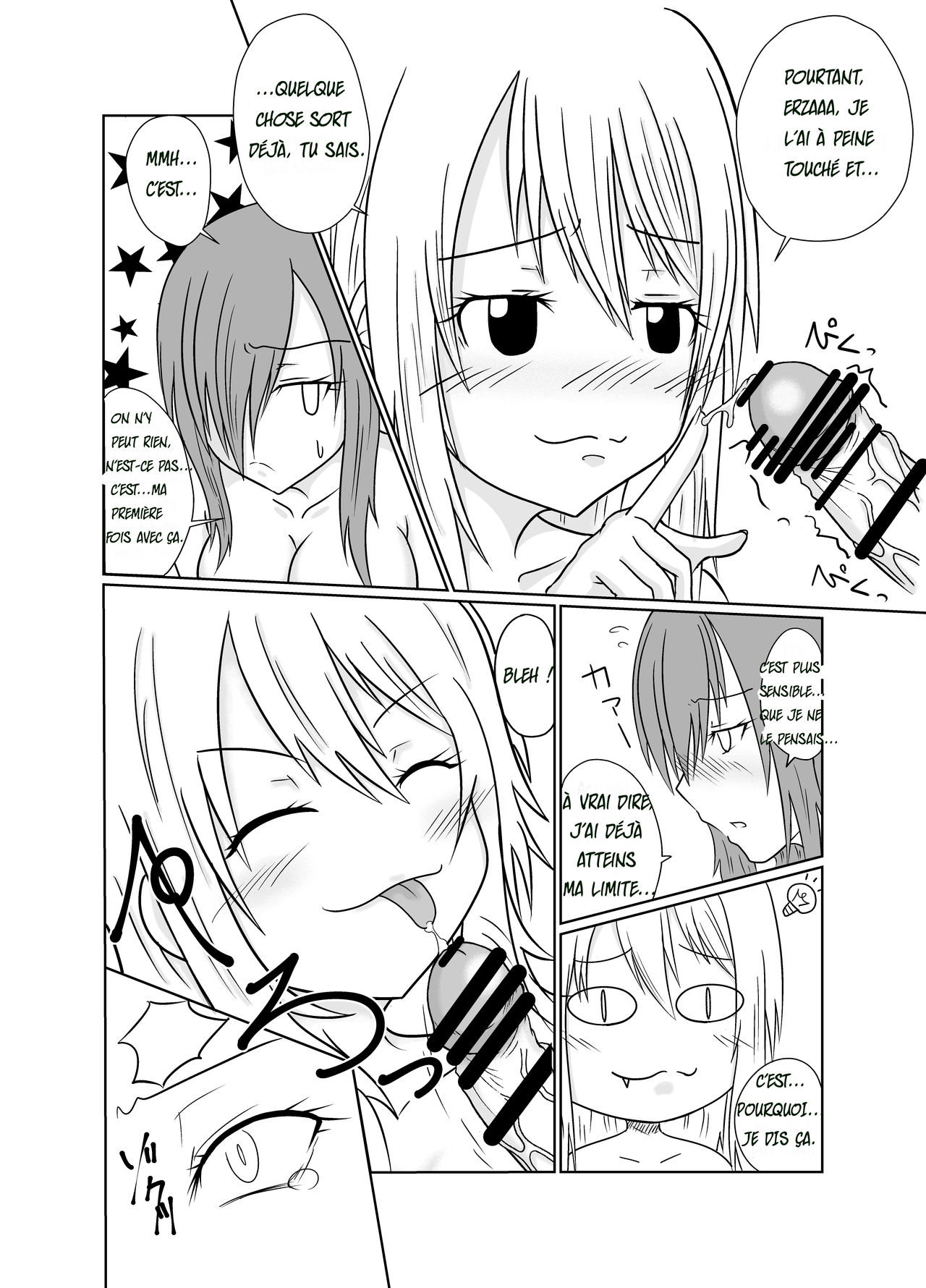 Futana-LINK! page 7 full