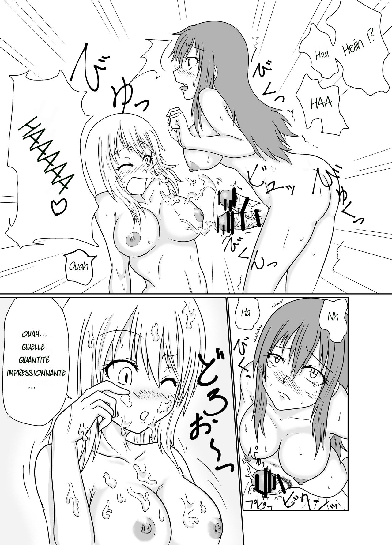 Futana-LINK! page 8 full